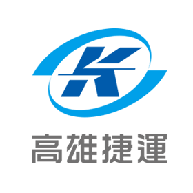 高雄捷運企業識別標誌